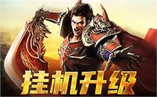 天赋异禀的你，是时候展现自己的实力